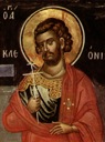 Клеоник Амасийский, мч.